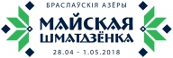 Майская Многодневка (WRE) Майская Многодневка (WRE)